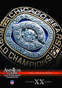 NFL America's Game: 1985 Bears (Super Bowl XX) 
