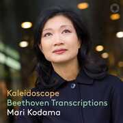 Kaleidoscope , Mari Kodama