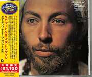 Pour Down Like Silver (Japanese Reissue) [Import] , Richard Thompson & Linda