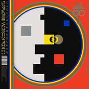 + / - , Boys Noize