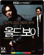 Oldboy [Import] , Choi Min-Sik