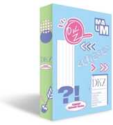 Beum - Chase Series Package Edition - incl. 96pg Photo Book, Photo Card, Temperature Photo Card, Postcard + 4Cut Photo Film [Import] , DKZ