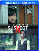 The Devotion Of Suspect X 