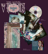 Highest - Random Cover Version [Import] , Wayv