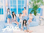 Alive - Version A - incl. Blu-Ray [Import] , Ive
