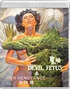 Devil Fetus /  Her Vengeance 