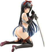 Frame Arms Magatsuki - Frame Arms Girl - Magatsuki PVC Fgure