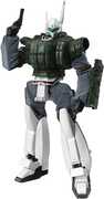 Threezero - Patlabor 2: the Movie - ROBO-DOU - 9" Ingram Unit 1 Reactive Armor Version Action Figure 