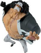 Banpresto - One Piece - Battle Record Collection - Bartholomew Kuma Statue 