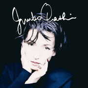 Golden Best Ohashi Junko Sony Music Years [Import] , Junko Ohashi