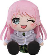 BanG Dream! - Plushie - Anon Chihaya School Uniform 