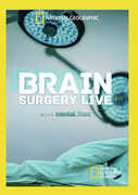 Brain Surgery Live With Mental Floss