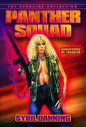 Panther Squad , Sybil Danning
