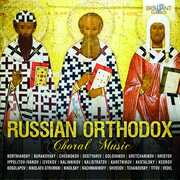 Russian Orthodox Choral Music , Various