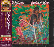 Garden Of Love - Expanded Edition [Import] , Rick James
