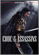Code of the Assassins (aka Song of the Assassins) , Jun Hu
