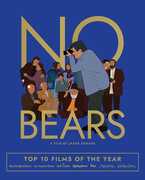 No Bears (Criterion Premieres)