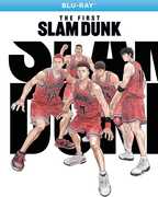 The First Slam Dunk 