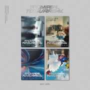 From Real To Surreal - Photobook Version - Random Cover - incl. 80pg Photobook, Envelope, Sticker, Photocard, Postcard + Folded Poster [Import] , High Light