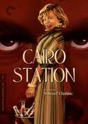 Cairo Station (Criterion Collection) , Youssef Chahine
