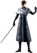 Ichibansho - Bleach - Masterlise - Sosuke Aizen (Stirring Souls Vol. 4) Figure 