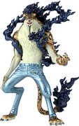 Banpresto - One Piece - King of Artist - Rob Lucci Awakening Special Statue 