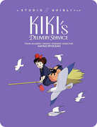 Kiki's Delivery Service (Steelbook) , Janeane Garofalo