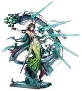 Arknights: Endfield - Zhuang Fangyi 1/ 7 Scale Figure 