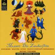 Die Zauberflote , Arturo Toscanini