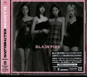 Kill This Love (Japanese Version) [Import] , Blackpink