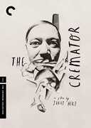 The Cremator (Criterion Collection) , Vlasta Chramostova