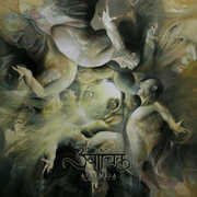 Aletheia , Sutrah