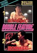 Bloodfight /  Ironheart , Bolo Yeung