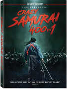 Crazy Samurai: 400 Vs 1 