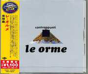 Contrappunti (Japanese Reissue) [Import] , Le Orme