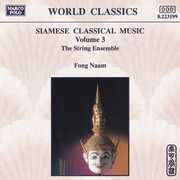 Vol. 3-STR Ensemble , Fong Naam