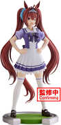 BanPresto - Uma Musume: Pretty Dreby - Daiwa Scarlet Statue