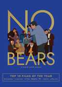 No Bears (Criterion Premieres) 