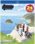 Boruto: Naruto Next Generations - The Funato War , Junko Takeuchi