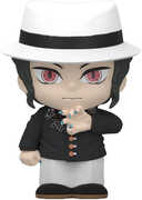 Monogram - Demon Slayer Muzan Figural Bank