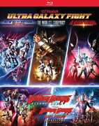 Ultra Galaxy Fight Series 1-3 + Ultraman Regulos/ First Mission 