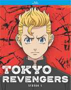 Tokyo Revengers: The Complete First Season 