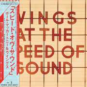 Wings At The Speed Of Sound , Paul McCartney & Wings