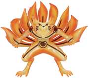 BanPresto - Naruto Shippuden - Kurama II (Version A) Figure