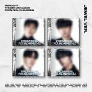 From Real To Surreal - Jewel Case Version - Random Cover - incl. 24pg Photobook, Photocard + Hologram Photo [Import] , High Light