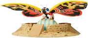 Banpresto - Toho Monster Series - Art Vignette Mothra (1996) Statue 