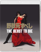 The Beast to Die , Kei Sato