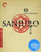 Sanjuro (Criterion Collection) , Toshiro Mifune