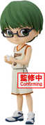 BanPresto - Kuroko's Basketball - Q posket - Shintaro Midorima Statue 