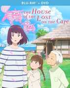 The House of the Lost on the Cape